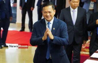 News Room Cambodian parliamentarians elect Hun Sens son Hun