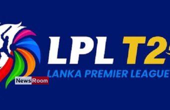 News Room : Dambulla Aura top points table with 20 run win over B-Love Kandy – The Island News Room Dambulla Aura top points table with 20