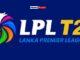 News Room : Dambulla Aura top points table with 20 run win over B-Love Kandy – The Island News Room Dambulla Aura top points table with 20