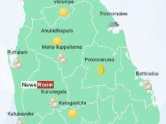 News Room : Fair weather will prevail over most districts in the Island – The Island