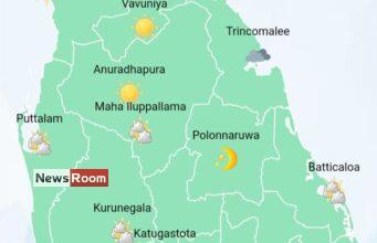 News Room Fair weather will prevail over most districts