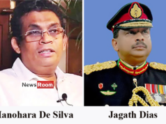 News Room : Implementation of Yahapalana strategy President’s real intention – Manohara – The Island