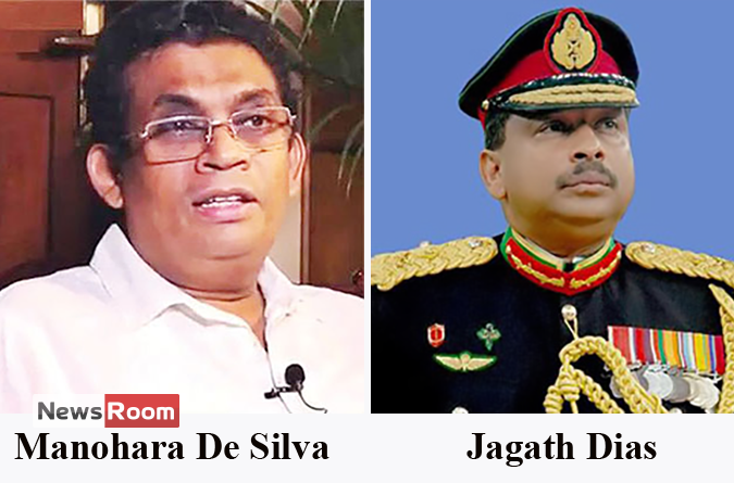 News Room : Implementation of Yahapalana strategy President’s real intention