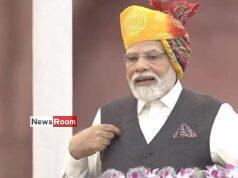 News Room : India stands with Manipur -PM Modi