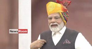 News Room : India stands with Manipur -PM Modi