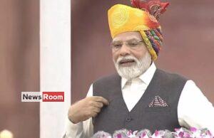 News Room India stands with Manipur PM Modi