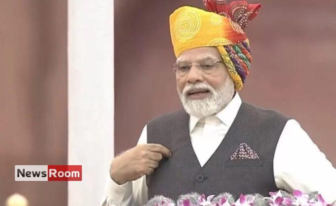 News Room : India stands with Manipur -PM Modi