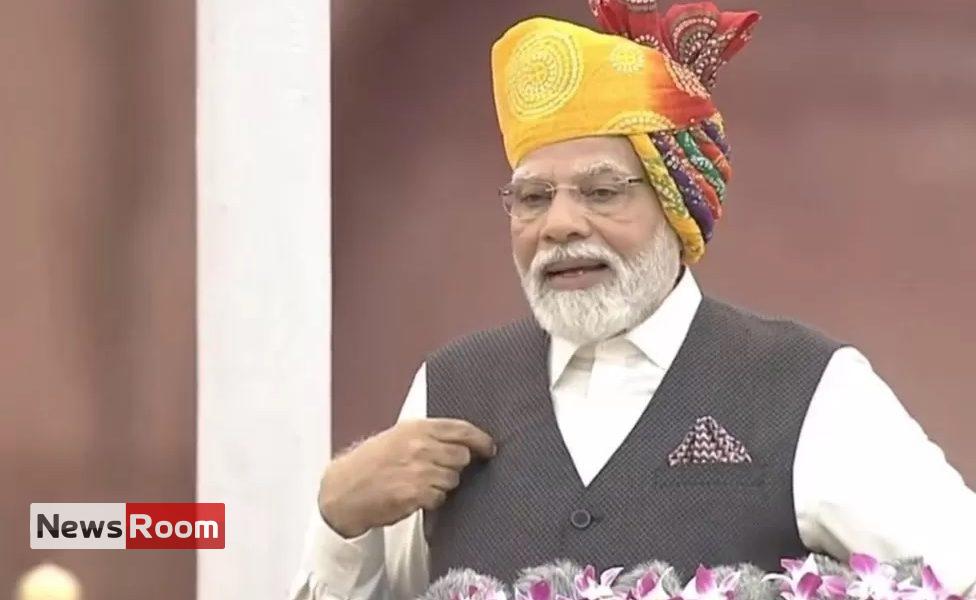 News Room : India stands with Manipur -PM Modi