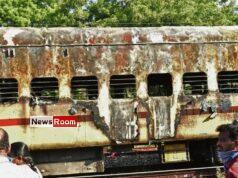 News Room : Nine dead as gas canister sets off deadly explosion on train in India