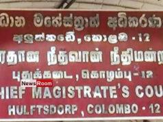 News Room : Opposition activists barred from entering some parts of Colombo – The Island