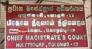 News Room : Opposition activists barred from entering some parts of Colombo – The Island