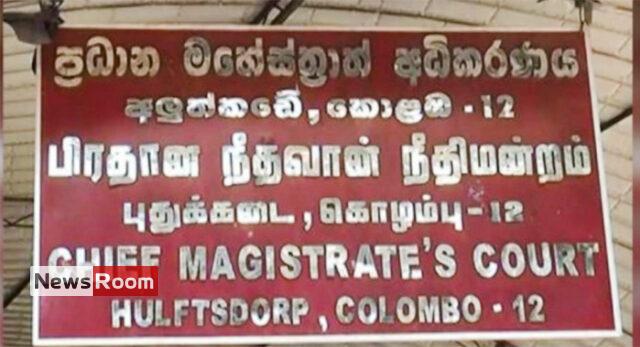 News Room : Opposition activists barred from entering some parts of Colombo – The Island