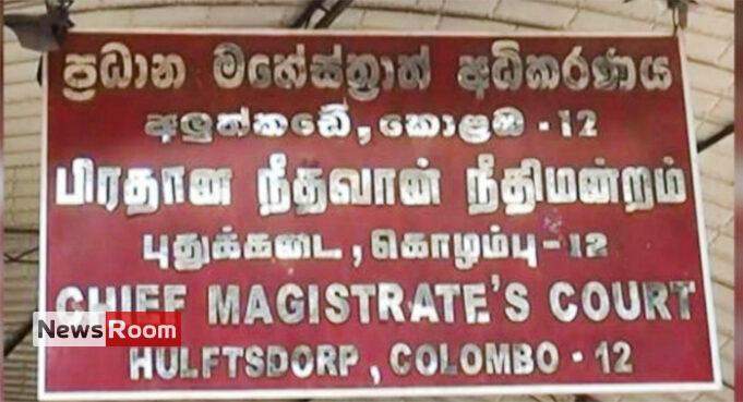 News Room : Opposition activists barred from entering some parts of Colombo – The Island