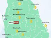 News Room : Several spells of light showers will occur in Western and Sabaragamuwa provinces and in Galle and Matara districts – The Island News Room Several spells of light showers will occur