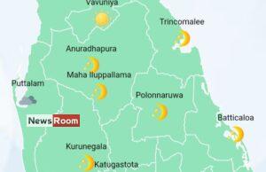 News Room : Several spells of light showers will occur in Western and Sabaragamuwa provinces and in Galle and Matara districts – The Island News Room Several spells of light showers will occur