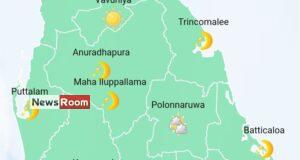News Room : Showers in Western, Sabaragamuwa and Uva provinces and Galle, Matara, Ampara and Batticaloa districts – The Island News Room Showers in Western Sabaragamuwa and Uva provinces