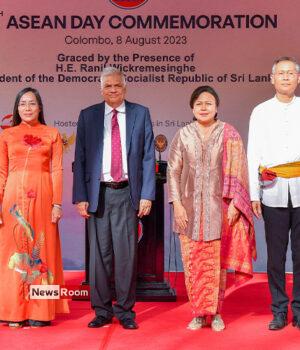 News Room : Sri Lanka aims for RCEP Membership and Free Trade Agreements with ASEAN – The Island News Room Sri Lanka aims for RCEP Membership and