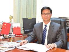 News Room : China pledges steadfast support to Sri Lanka – The Island