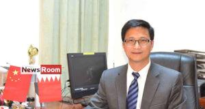 News Room : China pledges steadfast support to Sri Lanka – The Island