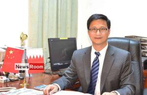 News Room China pledges steadfast support to Sri Lanka