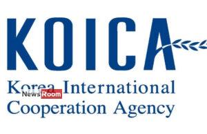 News Room : KOICA upgrades Korean medical clinic at Ayurveda Hospital News Room KOICA upgrades Korean medical clinic at Ayurveda