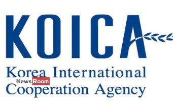 News Room : KOICA upgrades Korean medical clinic at Ayurveda Hospital News Room KOICA upgrades Korean medical clinic at Ayurveda