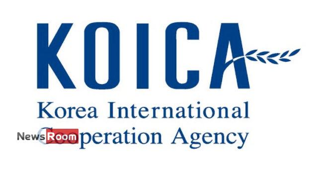News Room : KOICA upgrades Korean medical clinic at Ayurveda