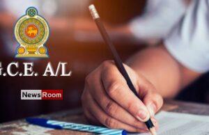 News Room : No new date yet for AL exam, postponement to have knock on effect – The Island