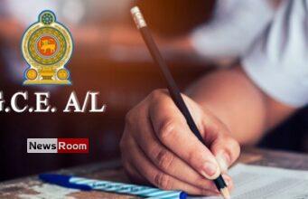 News Room No new date yet for AL exam