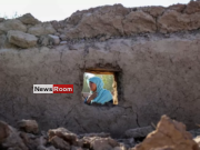 News Room Afghanistan hit by third earthquake in a