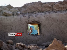 News Room : Afghanistan hit by third earthquake in a week