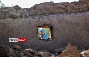 News Room : Afghanistan hit by third earthquake in a week News Room Afghanistan hit by third earthquake in a