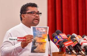 News Room : An investment zone for the fishing industry will be established in Northern Province – State Minister News Room An investment zone for the fishing industry