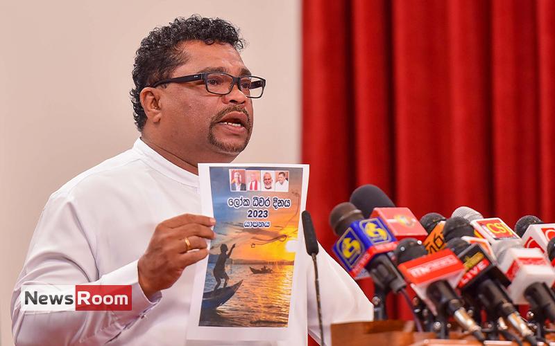 News Room : An investment zone for the fishing industry