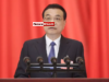 News Room : Former China PM Li Keqiang dead at 68 – The Island News Room Former China PM Li Keqiang dead at