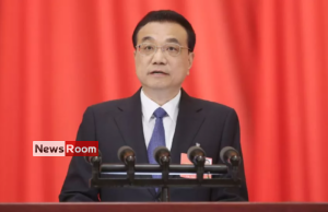 News Room : Former China PM Li Keqiang dead at 68 – The Island News Room Former China PM Li Keqiang dead at