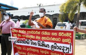 News Room : It’s the economy, again – The Island