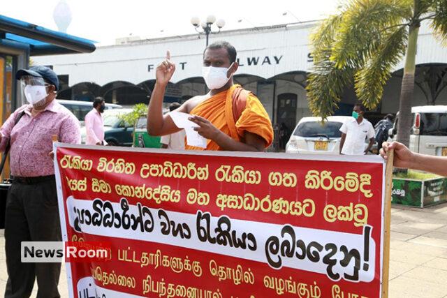 News Room : It’s the economy, again – The Island