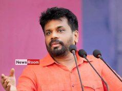 News Room : JVP Leader nails govt. on ETF, EPF balances – The Island
