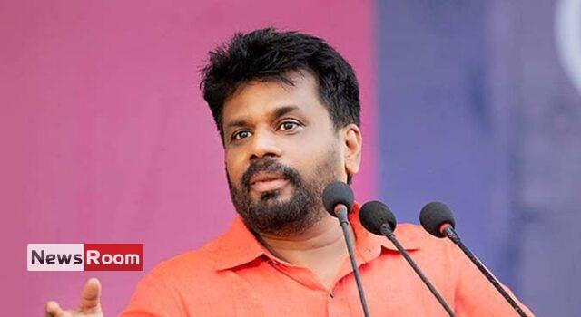News Room JVP Leader nails govt on ETF EPF