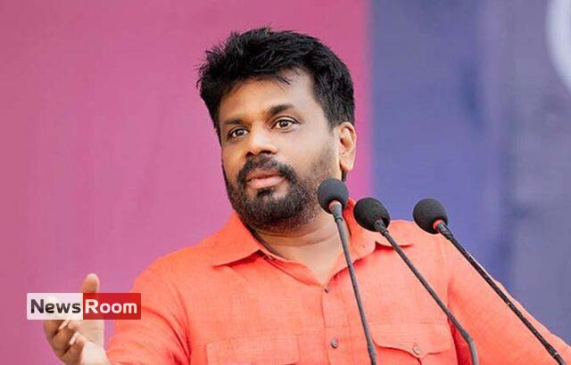News Room : JVP Leader nails govt. on ETF, EPF