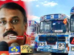 News Room : LPBOA demands bus fare hike – The Island