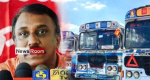 News Room : LPBOA demands bus fare hike – The Island