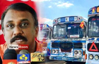 News Room : LPBOA demands bus fare hike – The Island News Room LPBOA demands bus fare hike – The