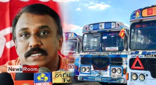 News Room : LPBOA demands bus fare hike – The Island News Room LPBOA demands bus fare hike – The