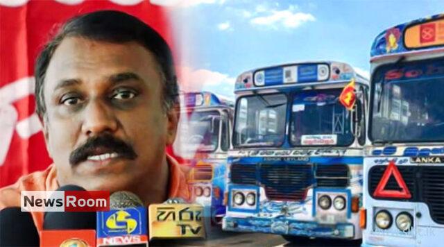 News Room : LPBOA demands bus fare hike – The