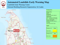 News Room : Landslide Early Warnings issued to Galle, Hambantota, Kalutara, Kandy, Kegalle, Matale, Matara and Ratnapura Districts