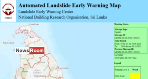 News Room : Landslide Early Warnings issued to Galle, Hambantota, Kalutara, Kandy, Kegalle, Matale, Matara and Ratnapura Districts