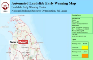 News Room : Landslide Early Warnings issued to Galle, Hambantota, Kalutara, Kandy, Kegalle, Matale, Matara and Ratnapura Districts