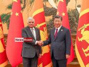 News Room : President Wickremesinghe meets Chinese President Xi Jinping – The Island News Room President Wickremesinghe meets Chinese President Xi Jinping